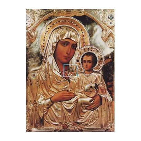 Reproduccion "Ogitria di Smolsens"