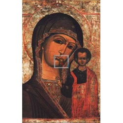 Reproduccion "Madre de Dios de Kazan"