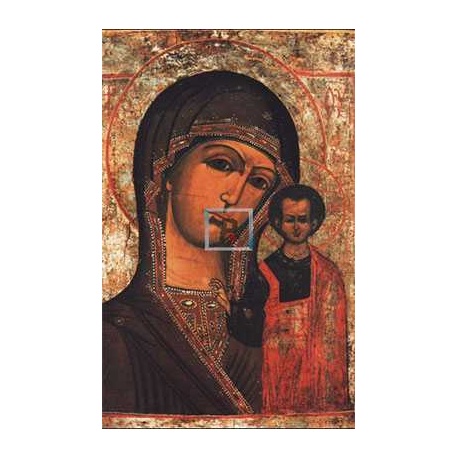 Reproduccion "Madre de Dios de Kazan"