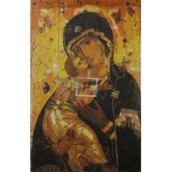 Reproduccion "Virgen de Zßrtlichkeit"