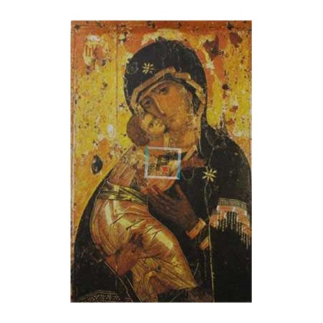 Reproduccion "Virgen de Zßrtlichkeit"