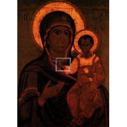 Reproduccion "Virgen con Niño"