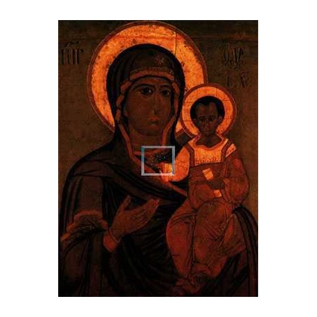 Reproduccion "Virgen con Niño"