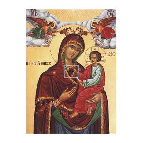 Reproduccion "Maria y Jesus" (icono ruso)