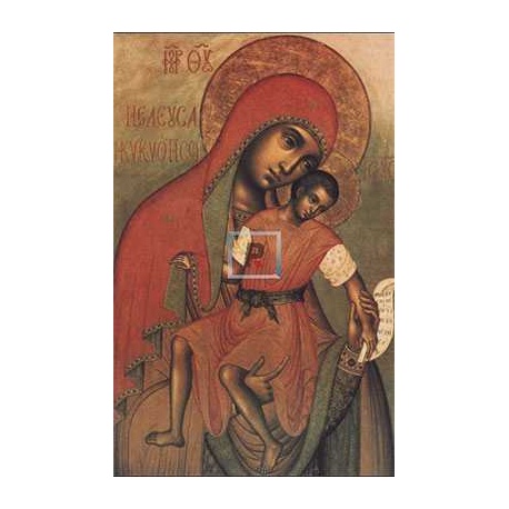 Reproduccion "Renacimiento de Cristo"