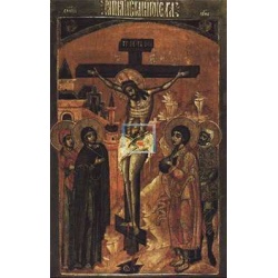 Reproduccion "Crucifixion de Jesus"