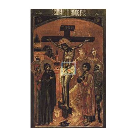 Reproduccion "Crucifixion de Jesus"