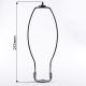 Bronze Harp 241mm