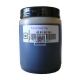Esencia Grasa (250g)