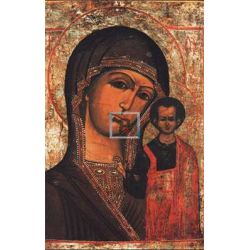 Reproduccion "Madre de Dios de Kazan"