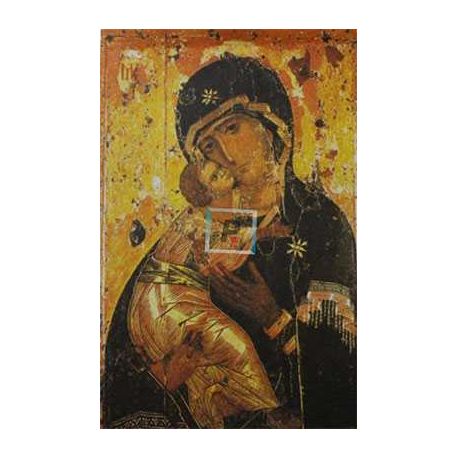 Reproduccion "Virgen de Zßrtlichkeit"