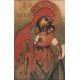 Reproduccion "Renacimiento de Cristo"