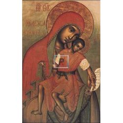 Reproduccion "Renacimiento de Cristo"