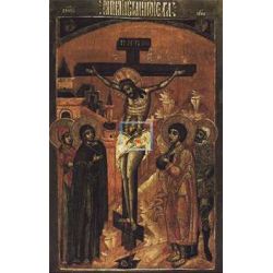 Reproduccion "Crucifixion de Jesus"