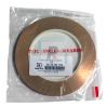 Copper foil 5.56mm black back